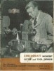 omc brochures thumbnails