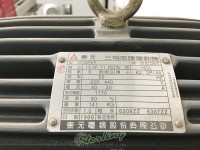 used custom hydraulic swager machine built for making table legs