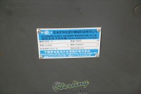 used cixi zhihang plastic granulator SL-300